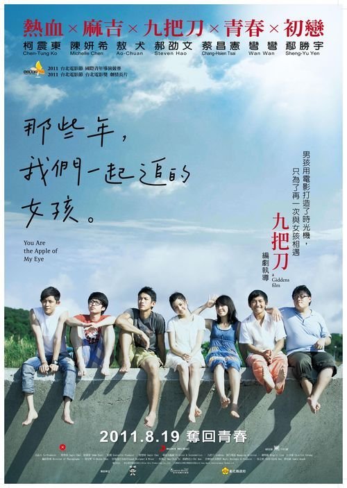 哪里能买到安全员资格证